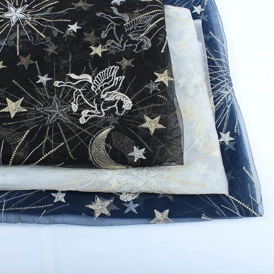 Звезды Пегас вышивка сетчатая ткань танцевальный костюм свадебное платье