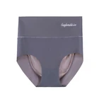 Трусы женские пуш-ап с высокой талией, ультратонкие