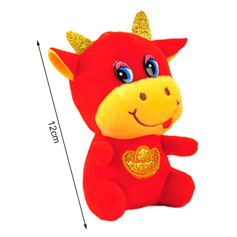 

2021 New Year Chinese Zodiac Ox Cattle Plush Toy Mascot Doll Pendant Random 1PC