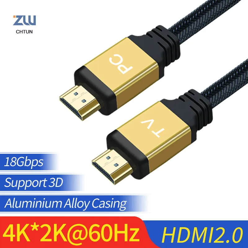 Кабель GCX 4K HDMI 2 0 с металлическим корпусом и усилителем|Кабели HDMI| |