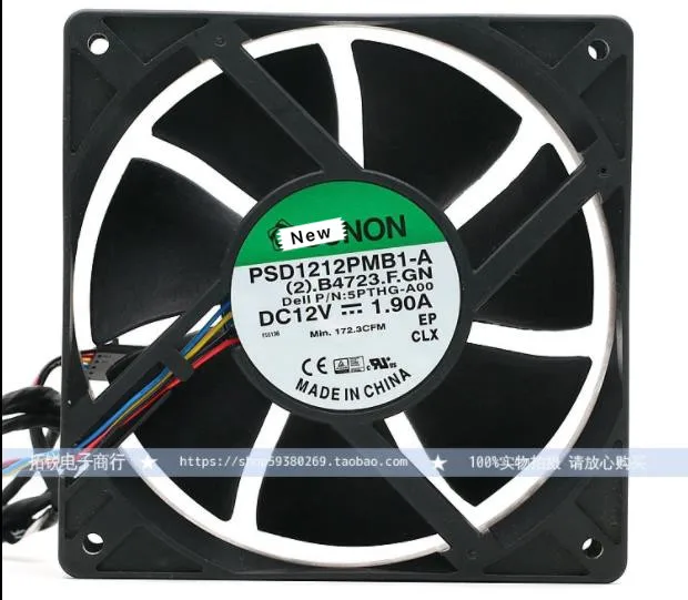 

Original PSD1212PMB1-A 12V 24W 12CM cooling fan