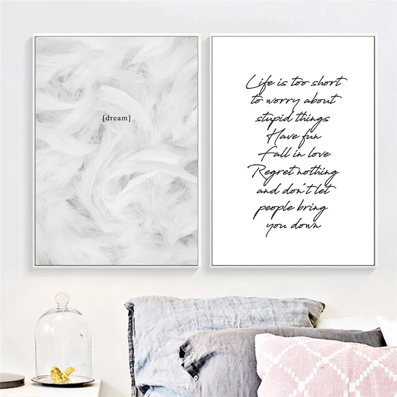 Скандинавский минималистский перо жизнь картина с цитатой плакаты и принты