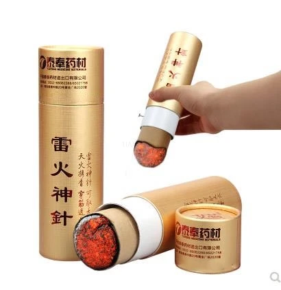 1 коробка ai core thunder fire moxibustion Артикул три года ручная грубая мокса Чэнь конус для