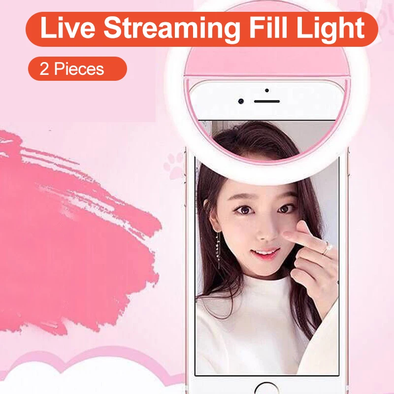 2 PCSRing Line Live Streaming Fill Light Mobile Phone Beauty Photography Luminaire Self Timer Charging USB | Электроника