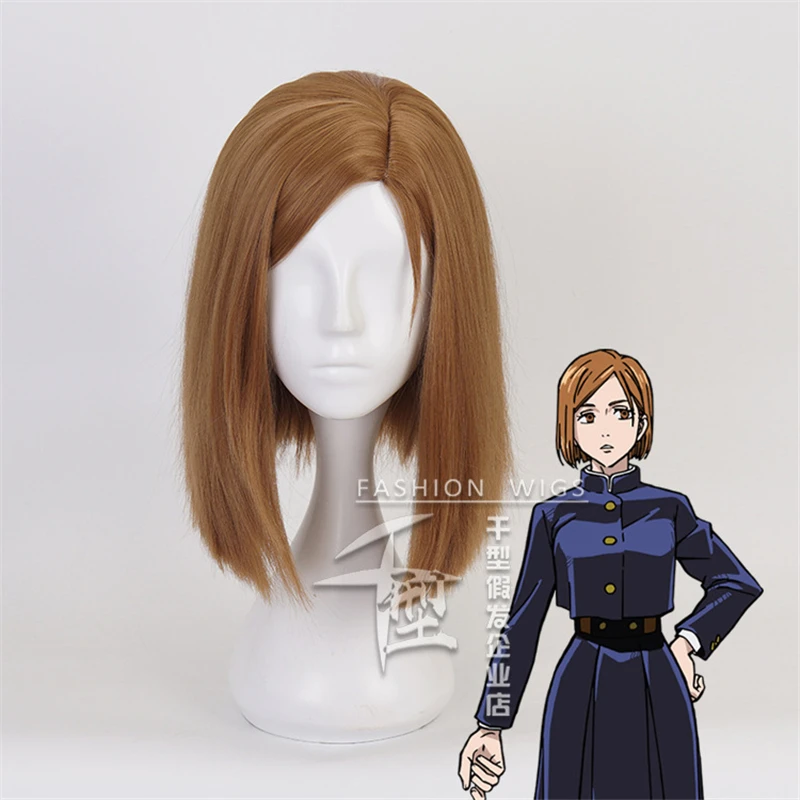 

New Kugisaki Nobara Wig Cosplay Set Anime Jujutsu Kaisen Costume Character Prop Uniform