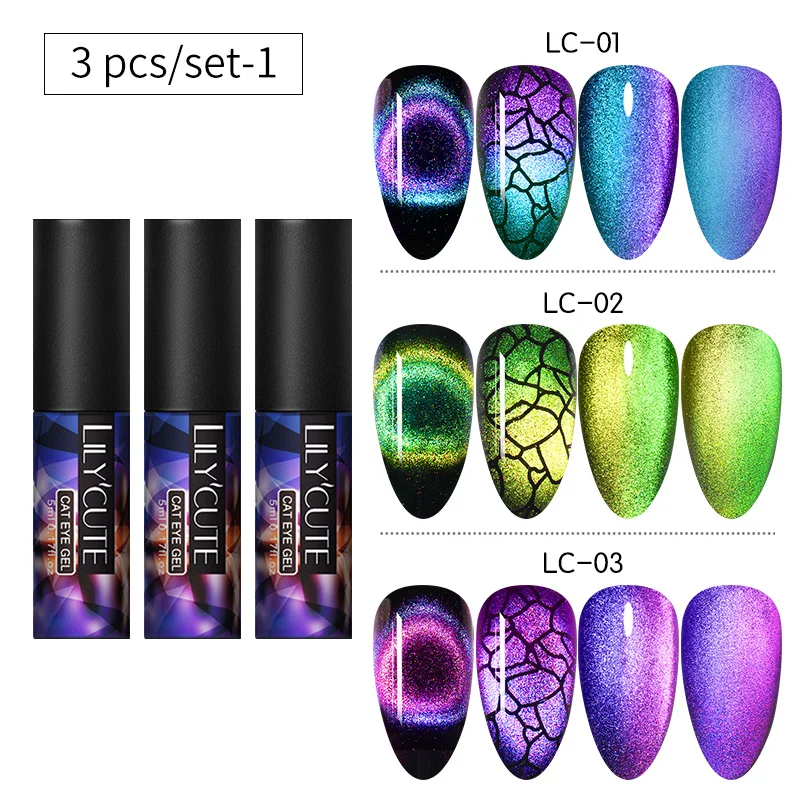 3PCS 1 LILYCUTE 9D кошачий глаз УФ-гель замачиваемый лак для ногтей для УФ-и светодиодной лампы Магнит Лазерный Сияющий Красочный лак для ногтей лак все для маникюра - Цвет: 3PCS 1