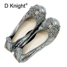 Туфли женские из натуральной кожи, балетки, классические, с бусинами, без застежки, плоская подошва, лоферы, повседневная обувь, весна-лето