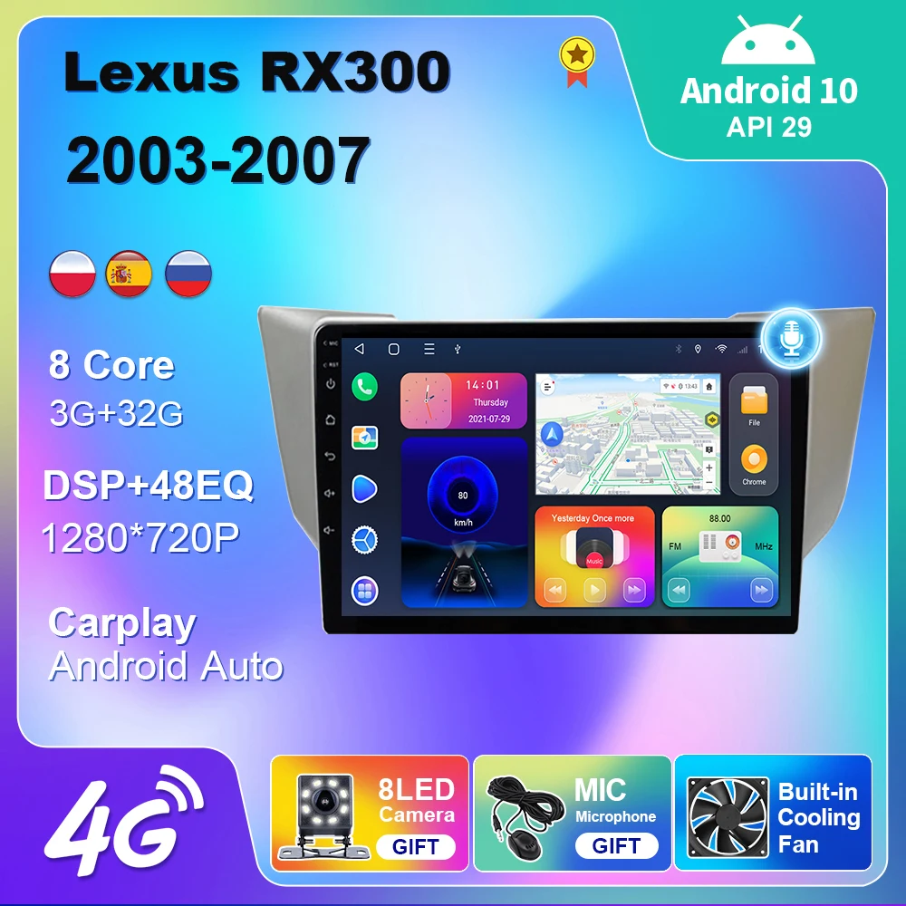 Android 10 для Lexus RX300 RX330 RX350 2003-2009 автомобильное радио 4G WIFI Авто Carplay GPS навигация