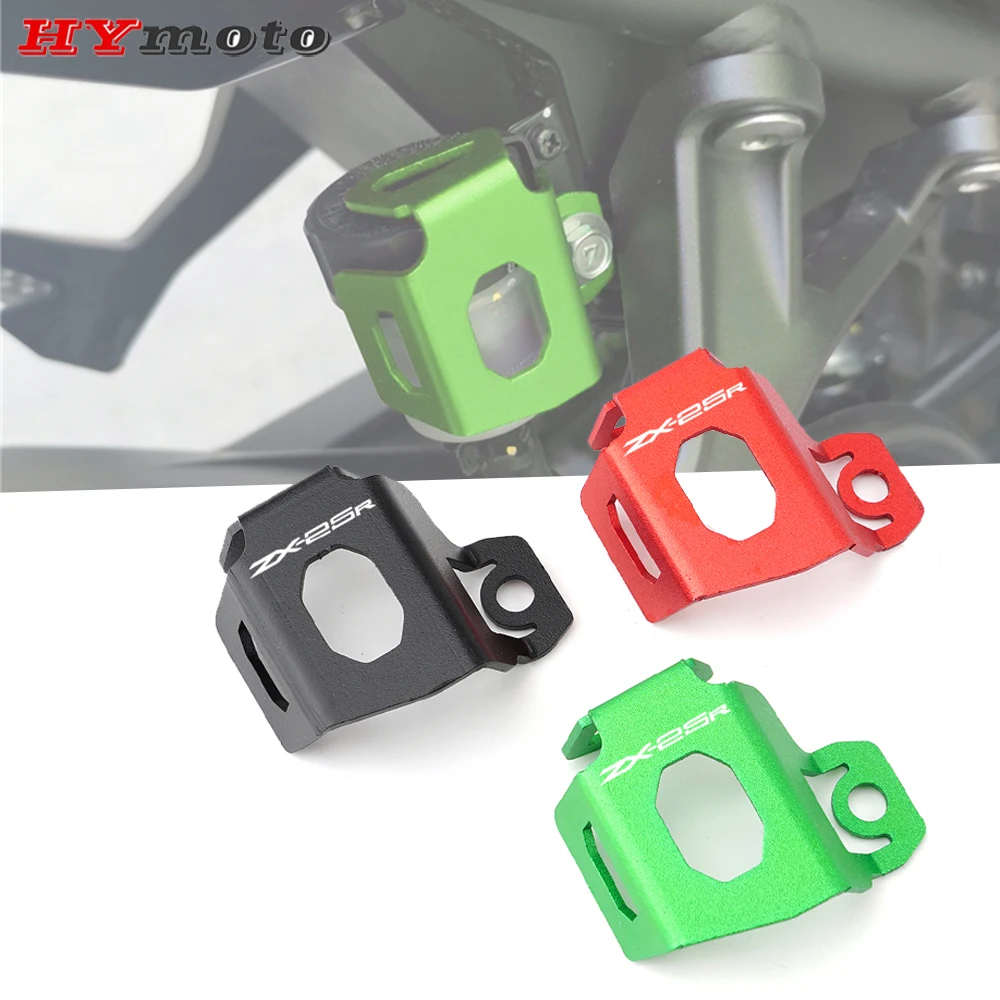 

Задняя крышка масляного стакана, защитная крышка для Kawasaki ZX-25R ZX 25R ZX25R 2020-2021, защита резервуара для тормозной жидкости заднего тормозного нас...