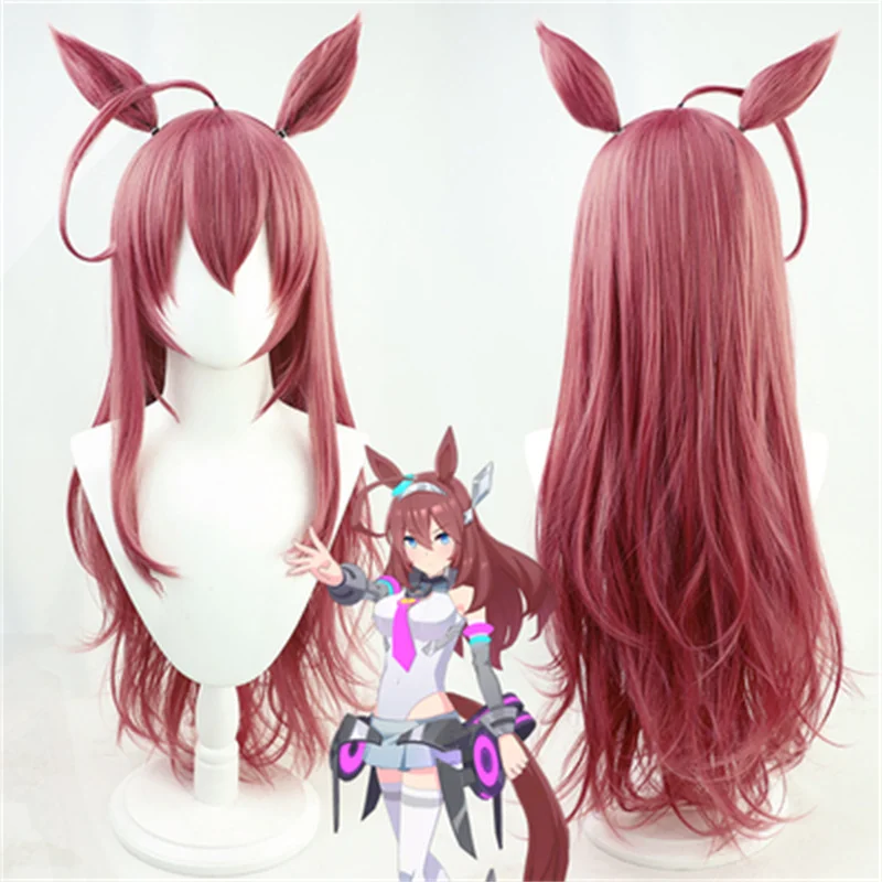 

Pretty Derby Mihono Bourbon Cosplay Dark Red Long Heat Resistant Synthetic Hair Hallowen Carnival Party + Free Wig Cap