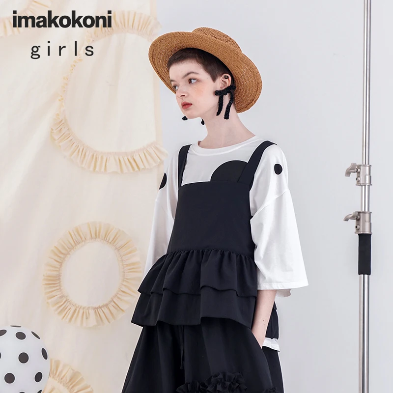 Imakokoni оригинальный дизайн японский однотонный свободный строчка двухслойный