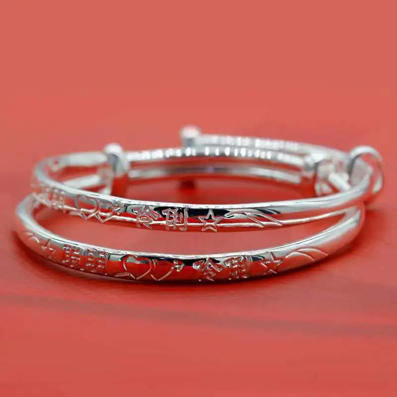 Браслет из серебра 9999 пробы с колокольчиком и надписью Благословение ребенка |