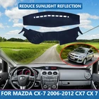 Противоскользящий коврик с защитой от ультрафиолета, защитный ковер панель Dashmat для Mazda CX-7 2006-2012 CX7 CX 7, аксессуары