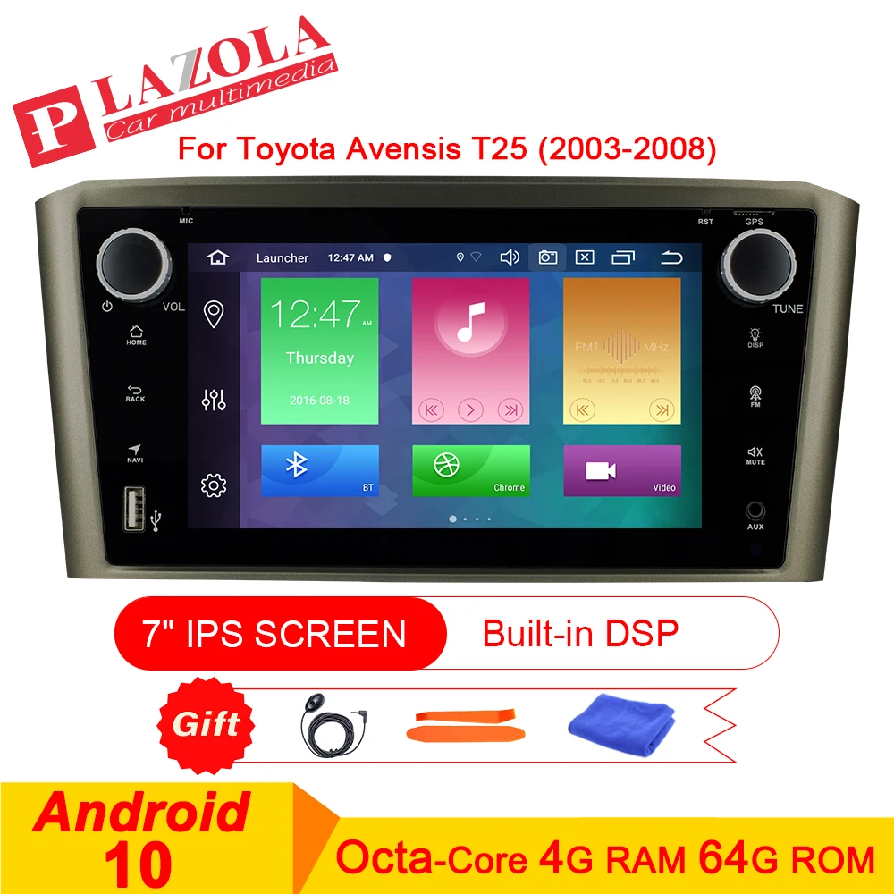 Авторадио DSP 2Din Android 10 автомобильный стерео радио плеер для Toyota Avensis 2003 2004 2005 2008 GPS