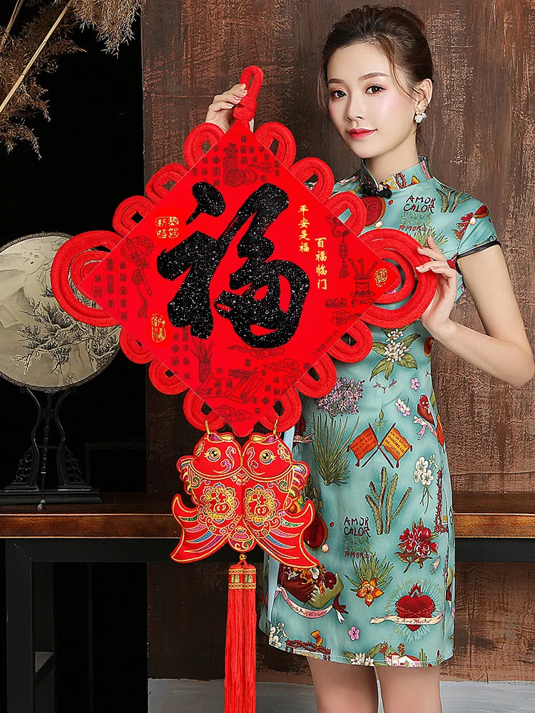 

Chinese knot small pendant large living room pendant pendant Chinese New Year rat New Year New Year decoration supplies