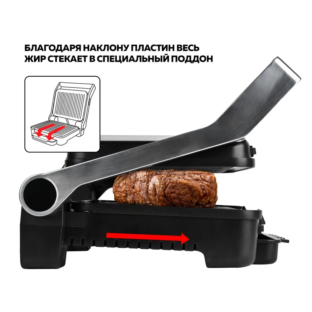 Гриль электрический электрогриль грильница гриль GFGRIL GF-1500 съемные панели Grill