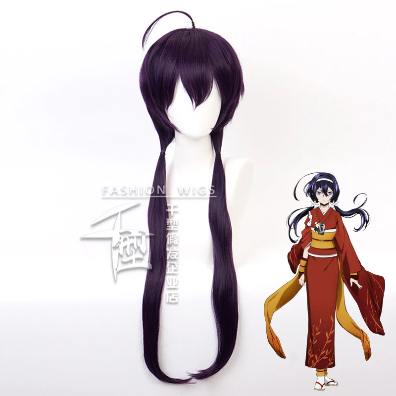 Парик для косплея аниме бродячие псы термостойкий синтетический вечерние Шек и