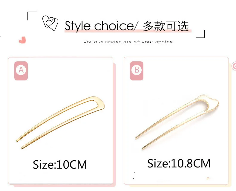 Ins/металлический диск для волос заколки аксессуары большой Размеры U-образный