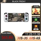 Игровой джойстик Gamesir X2 Lightning для iPhone Pubg, мобильный джойстик для Apple Arcade MFi Xbox Pass PlayStation Now STADIA Cloud Gaming
