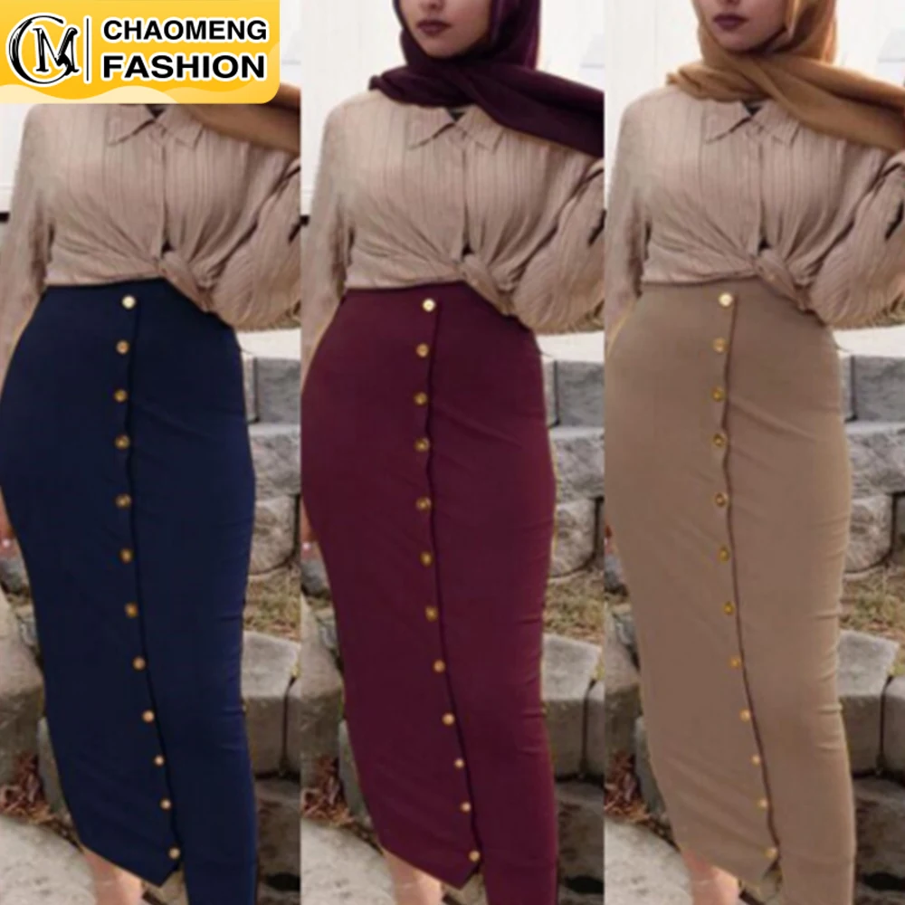 

Faldas Largas Mujer Pure Cotton Long Skirt Abayas For Women Maxi Vestidos Jupe Longue Femme Musulman Elegant Modest Clothing