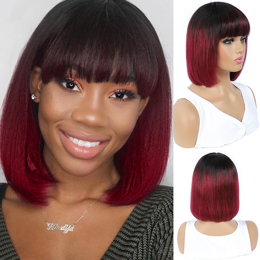 Brasileiro em Linha Perucas de Cabelo Humano para Mulher Completa com Bang Reta Ombre Peruca Seda Marrom Roxo Borgonha Máquina Feita Remy 180% Bob
