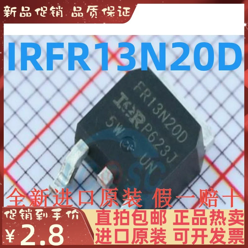 

Бесплатная доставка MOS()/ IRFR13N20DTRPBF 10 шт.