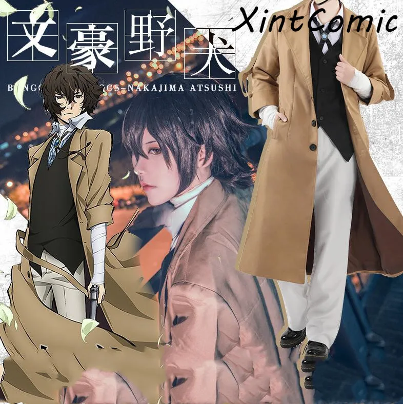 Банго бродячие собаки вооруженное детективное управление Осаму дадзай косплей