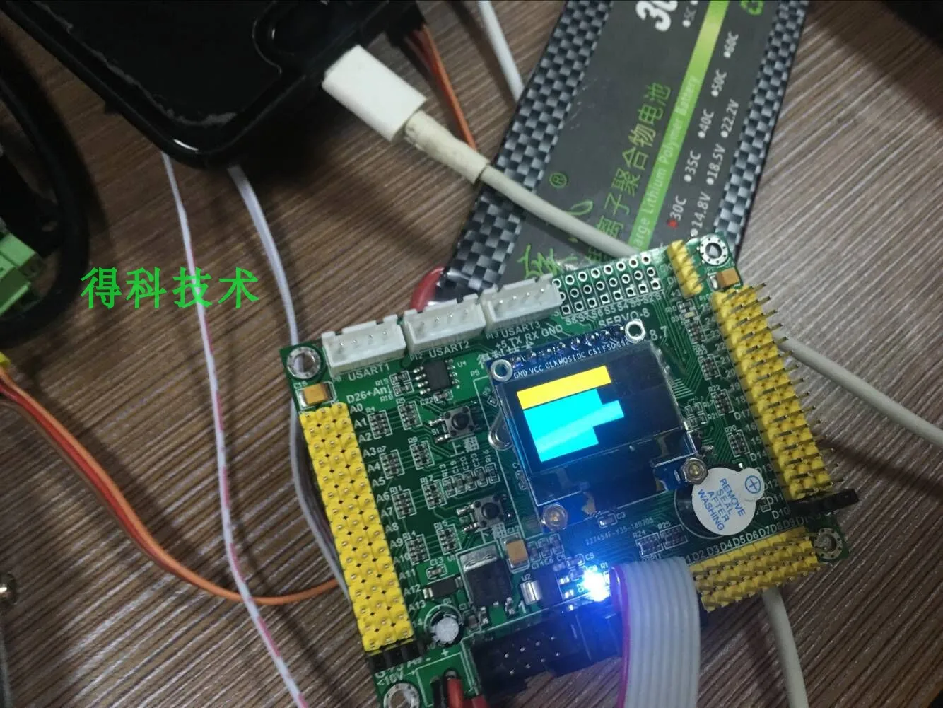Контроллер для роботов Arduino модульный | Инструменты