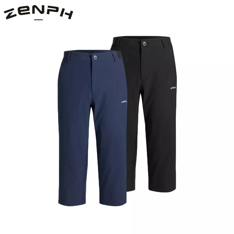 Мужские брюки для отдыха Zenph тонкие свободные длиной до середины икры
