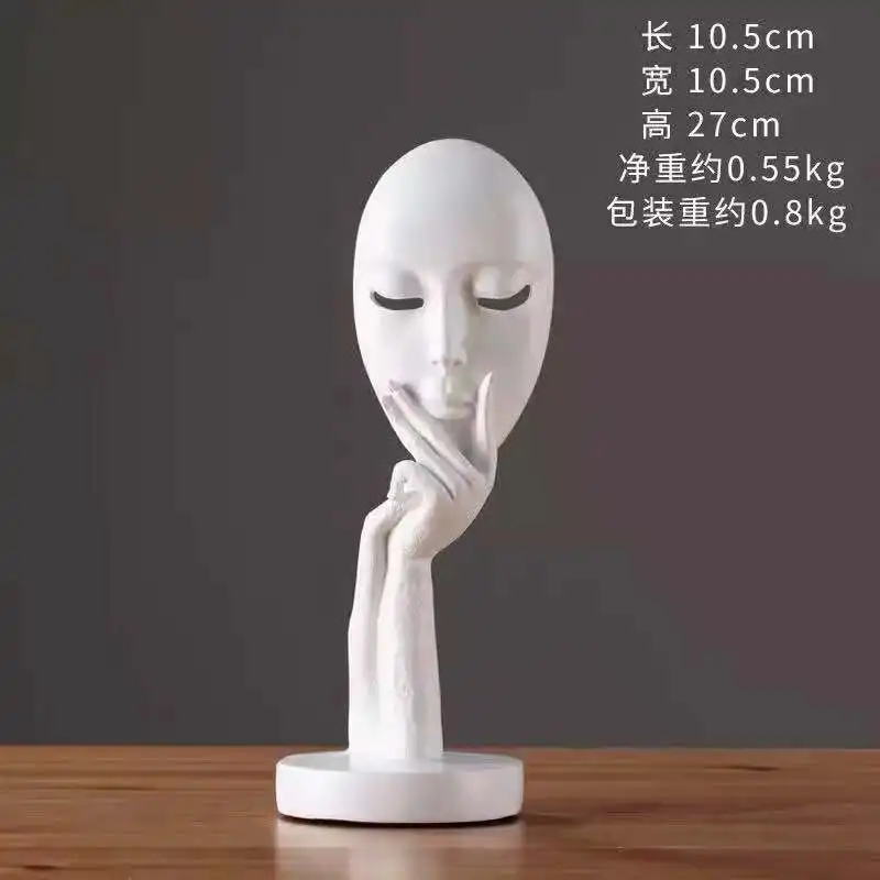 [HHT] Современный Креативный женский художественный домашний декор мягкий наряд