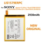 100% Подлинная запасная батарея для SONY Xperia C5 Ultra E5553 Z3 + Z4 LIS1579ERPC батарея для телефона 2930 мАч с номером отслеживания