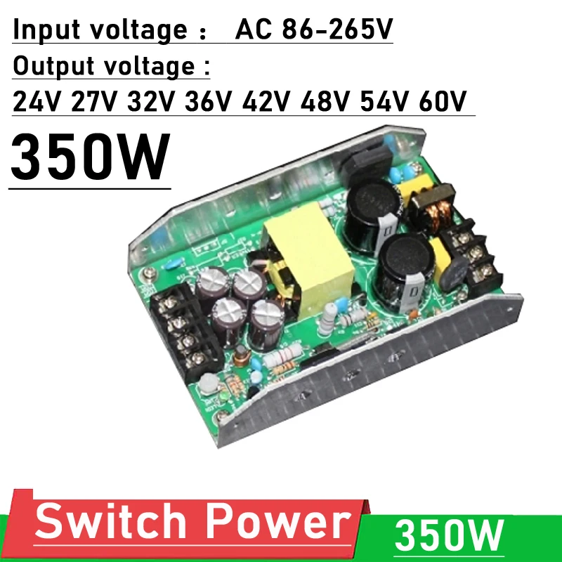 

350W AC-DC switching power supply 110V 220V TO 24V 27V 32V 36V 42V 48V 54V 60V Digital Audio Amplifier switch power Conversion