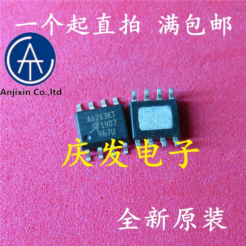 

10pcs real orginal new in stock A6263KLJTR -t A6263KT encapsulation SOP8