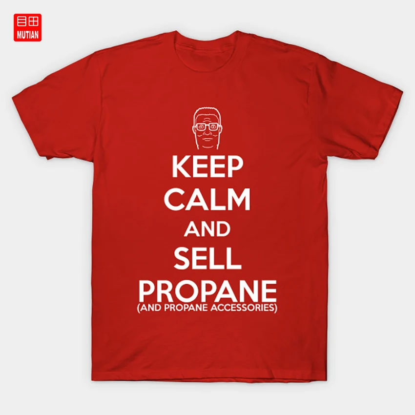 Пропанная футболка с надписью Keep Calm пародия мультяшный король забавная | Мужская