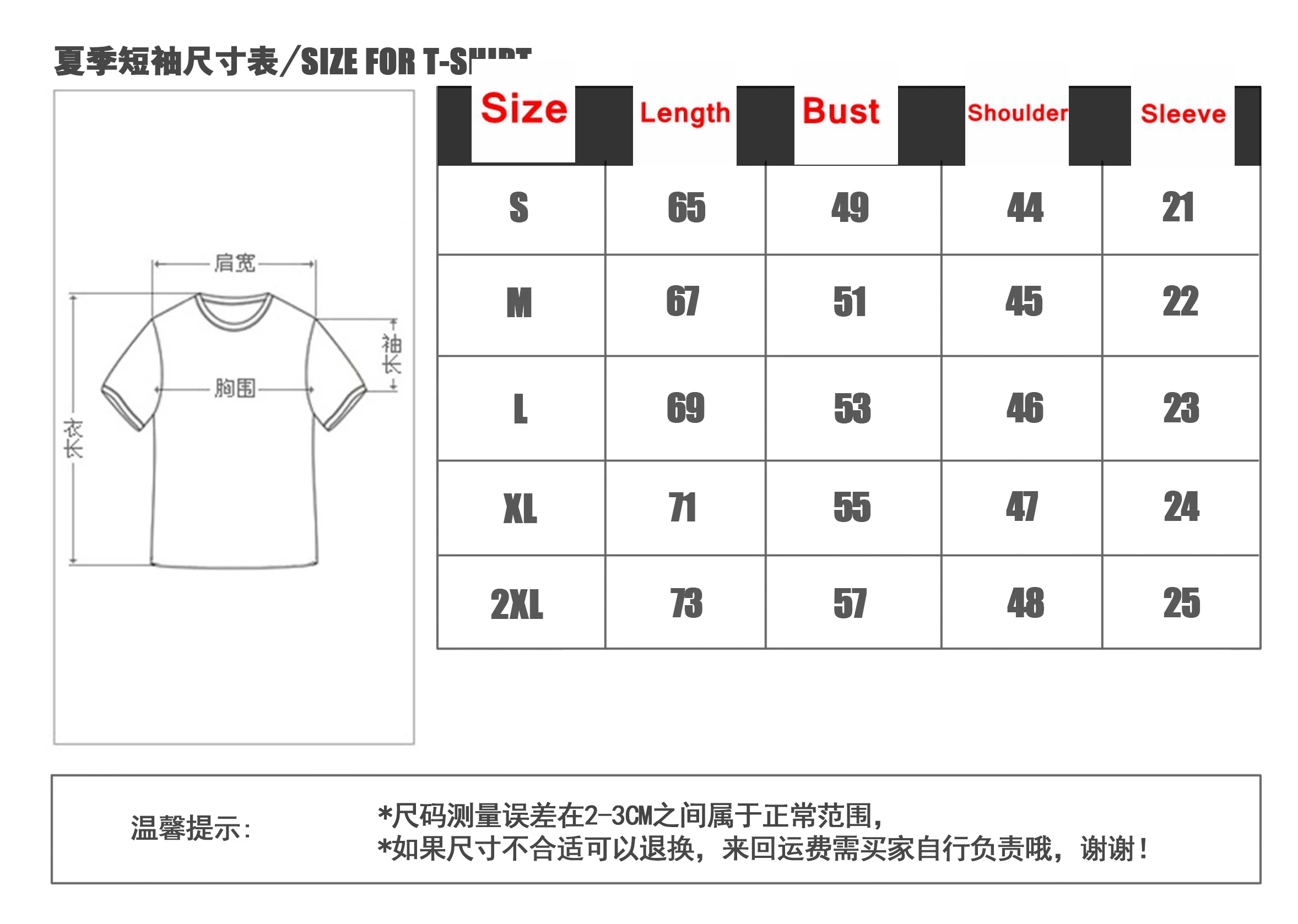 

2021 New Amiri T-shirt Front Small Logo Letter Print Back Leaf Logo Letter PrintShort Sleeve Tee Men's and Women's Top