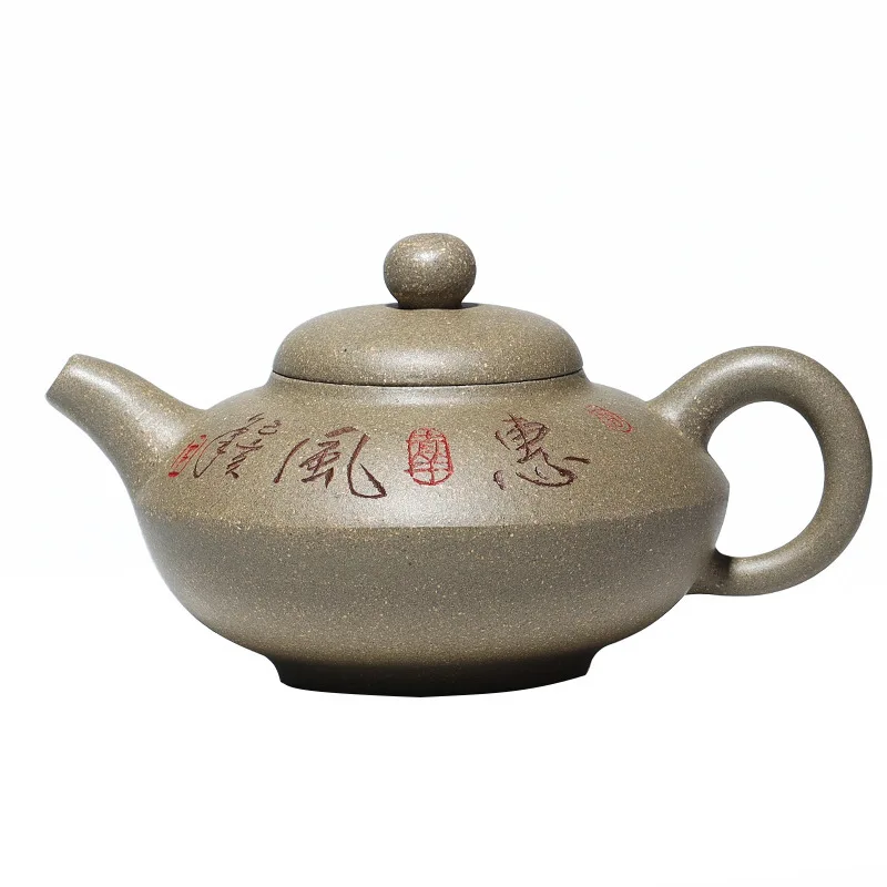 

Hundred Believe Dark-red Enameled Pottery Teapot Yixing Raw Ore Grey Lime Mud Lettering Hui Feng Acacia Gift