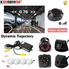 Интеллектуальная камера заднего вида Koorinwoo с динамическим багажником, широкоугольной камерой заднего вида, видеопроцессором, датчиком парковки, реверсивным для автомобильного радио, Android, DVD