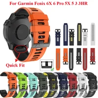 jker 22 26mm quick fit watchband strap for garmin fenix 6x pro watch silicone easyfit wrist band for fenix 6 pro watch strap