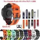 Ремешок для часов JKER 22 26 мм Quick fit для Garmin Fenix 6X Pro Watch силиконовый ремешок Easyfit для часов Fenix 6 Pro