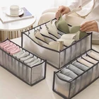 Органайзер для нижних носков, бюстгальтеров, домашние моющиеся складные разделительные коробки для хранения