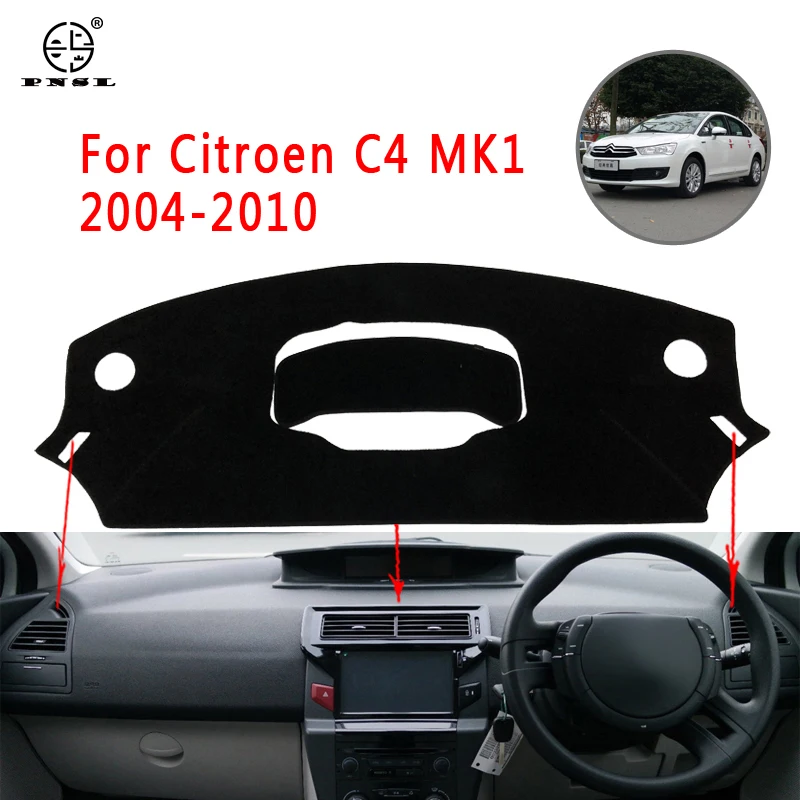 PNSL крышка приборной панели автомобиля Даш коврик ковёр для Citroen C4 MK1 2004 2010 Защита
