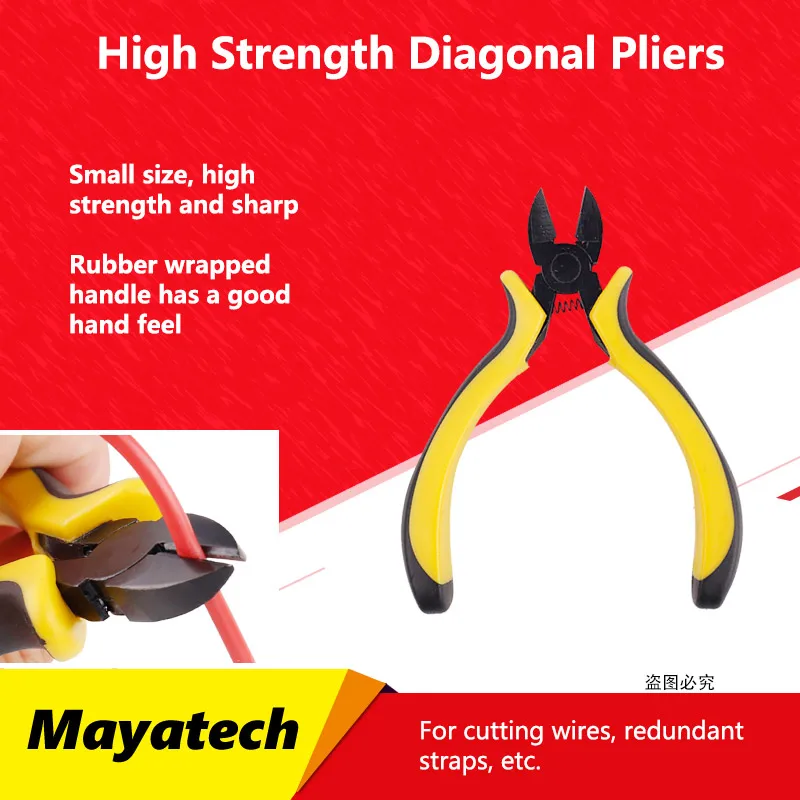 

CZ Bevel pliers Diagonal Pliers Model Maintenance Tool for Home Appliances Maintenance Tool Yellow black large