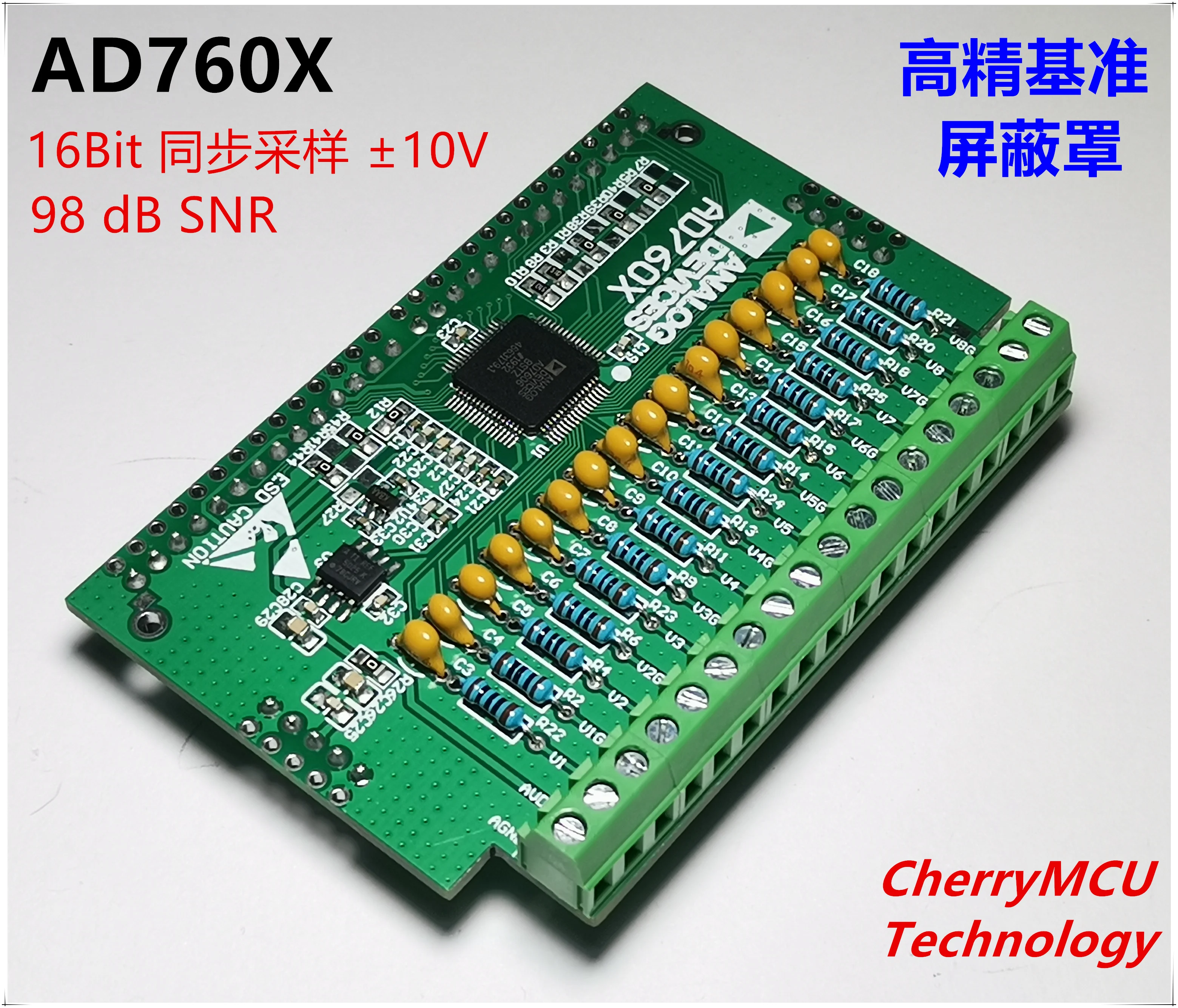 

AD7606 AD7608 AD7609 16-bit ADC Synchronous Sampling AD Module Data Acquisition