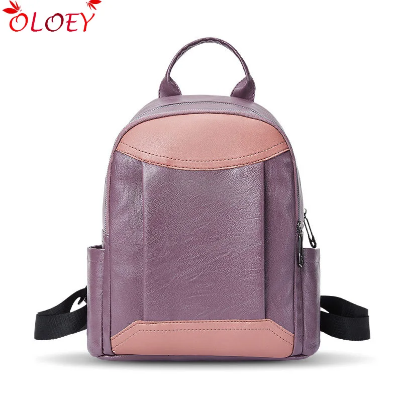 Сумки для женщин рюкзак кожа полиуретан водонепроницаемый модная уличная