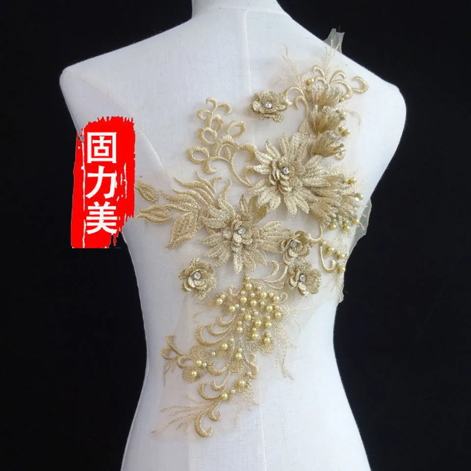 10 шт. вышитая Цветочная аппликация с жемчугом и бусинами | Дом сад