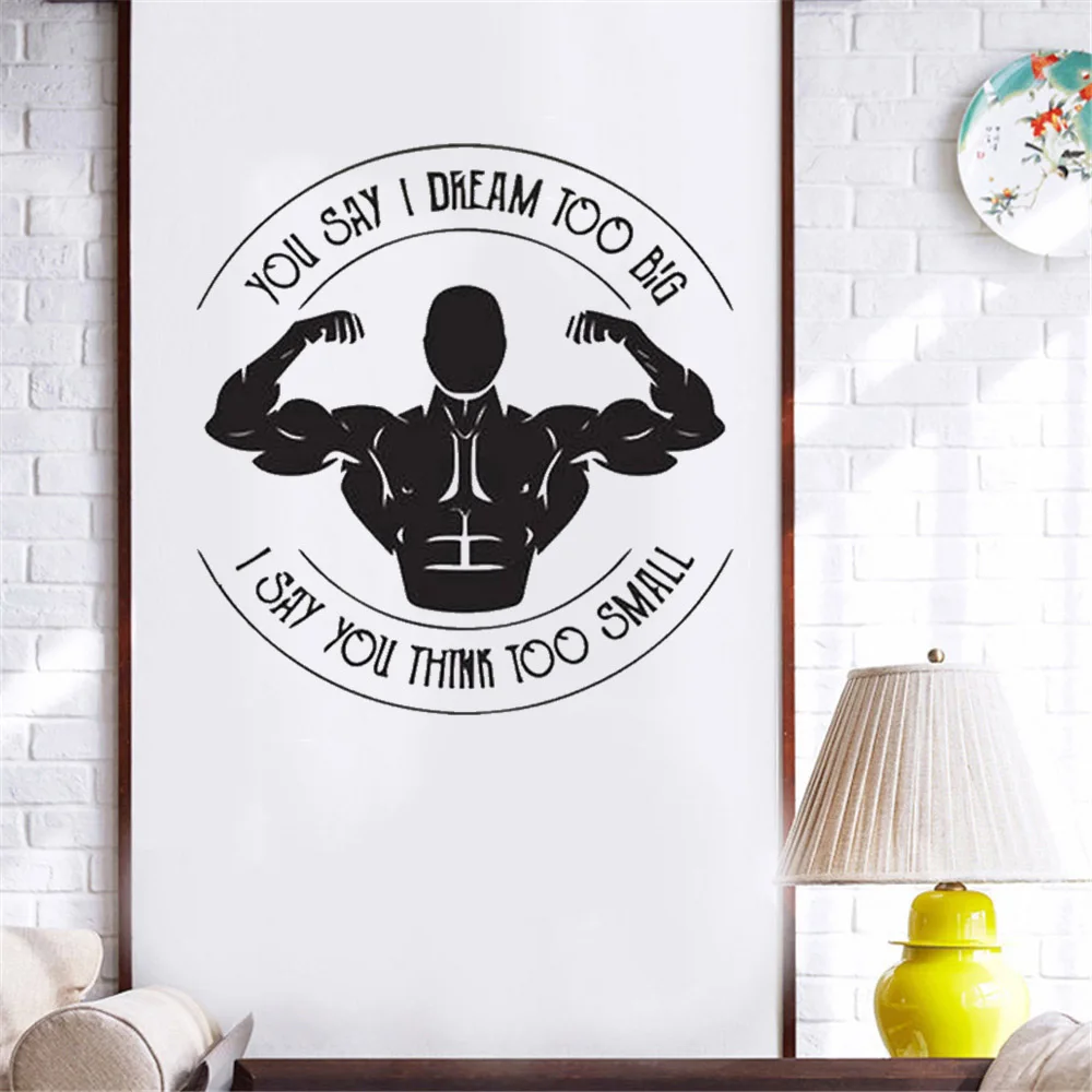 

Strongman Office Wall Stickers Teamwork Offer Vinyl Home Decor Inspirational Team Motivation Wall Art Wallpaper dw12061