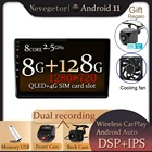 8G + 128G Android 11,0 автомобильное радио для Nissan X-Trail 1 T30 2000 - 2007 мультимедийное аудио 4G LTE GPS Navi