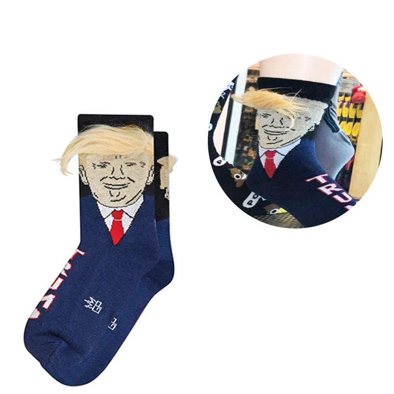 Носки с принтом «President Trump» унисекс; повседневные носки для взрослых с забавным принтом; 3D носки с имитацией волос; хлопковые носки