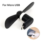 USB-вентилятор для портативного зарядного устройства