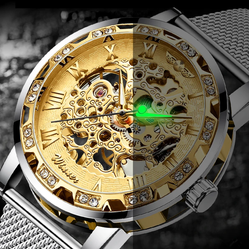 Часы WINNER Мужские механические золотистые прозрачные с римскими цифрами на